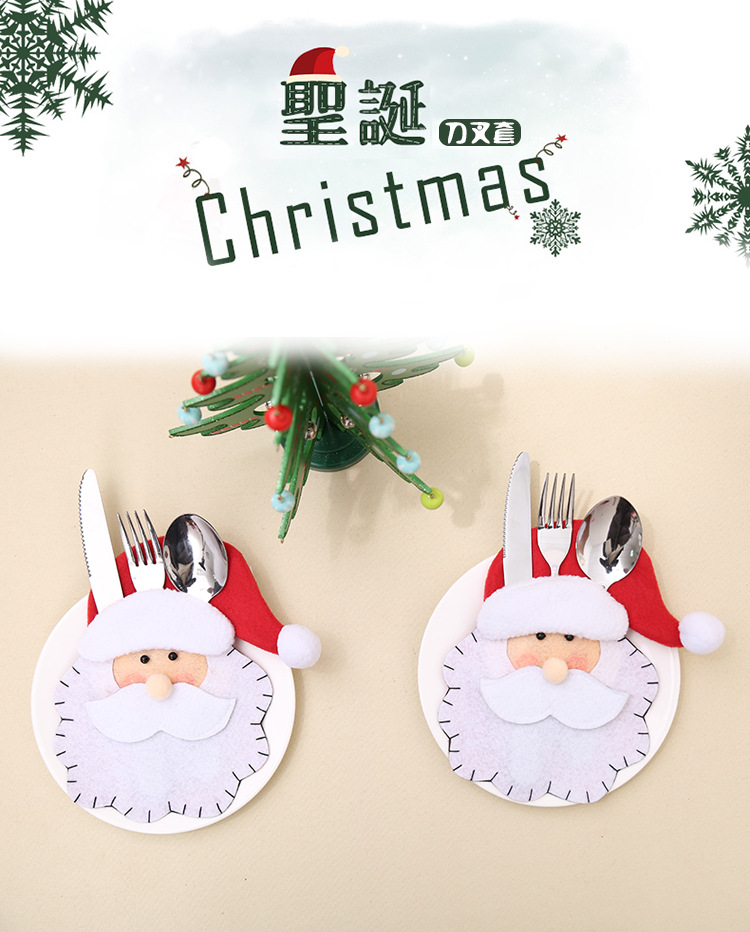 New Christmas products: Santa Claus knife and fork sets, Christmas cutlery bags, and Christmas creative home gifts pic 1
