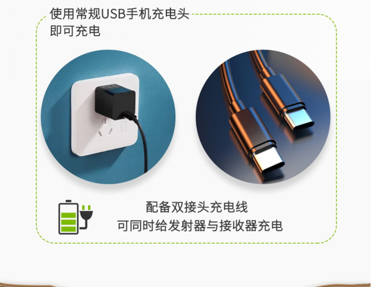 尚好SH840二胡无线拾音器专用麦克风户外表演话筒录音便携拾音麦详情14