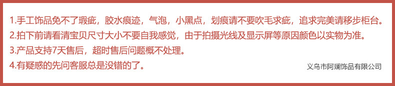 醋酸咖啡色大号抓夹森系精致发夹女后脑勺鲨鱼夹子大号发抓夹头饰详情1