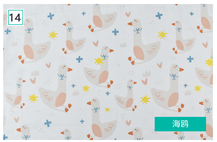 竹棉-印花-110-90-新花型_05