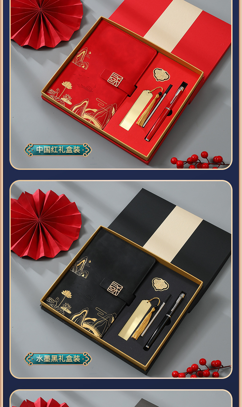 Customized business office notebook gift box set of national trend notebooks, cultural and creative national style meeting record book and planner book pic 11