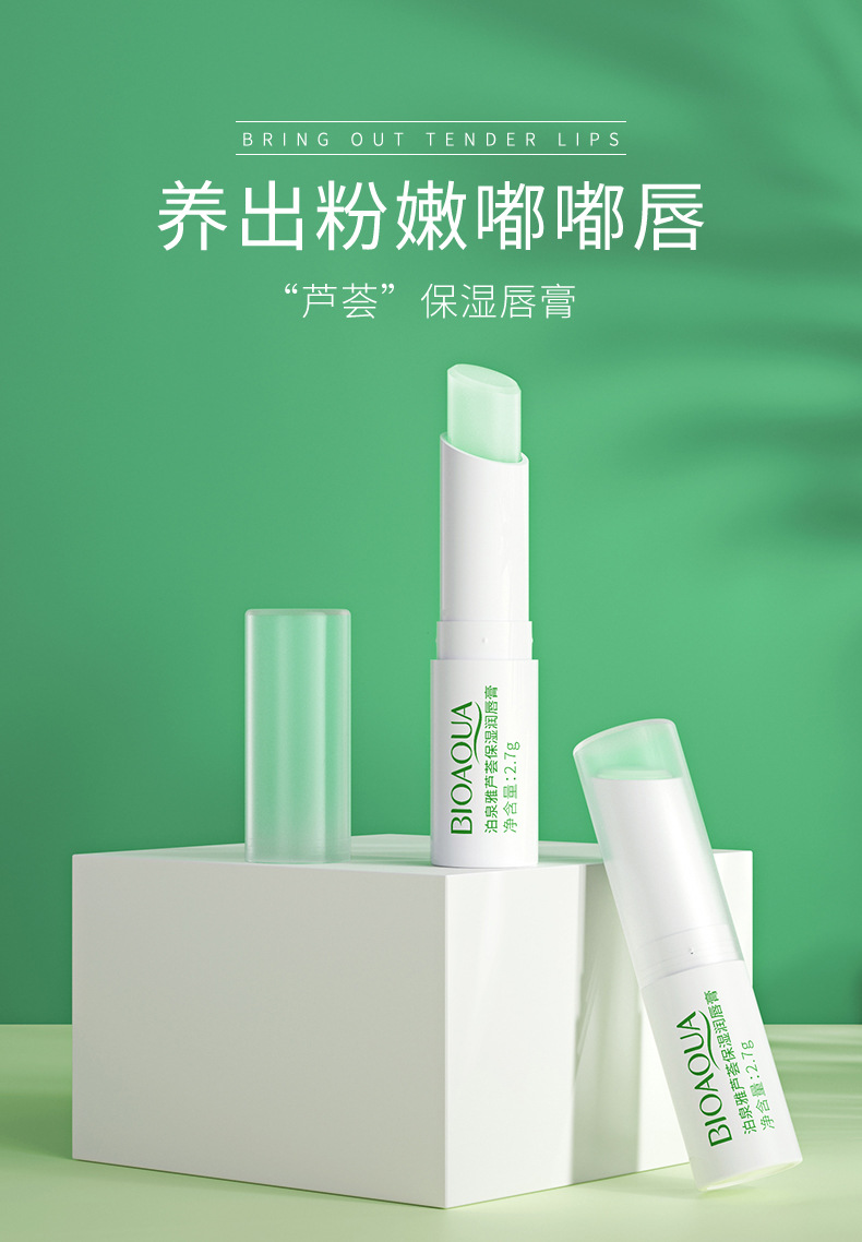 Boquanya Honey Plant Lip Balm Colorless, reduces lip lines, moisturizes and hydrates, and is a hair replacement lip balm pic 32