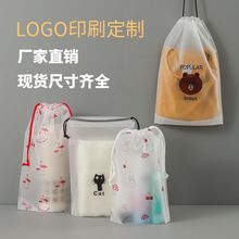 现货opp袋 透明塑料袋 服装包装袋不干胶自封袋 pe自粘袋可印LOGO详情63