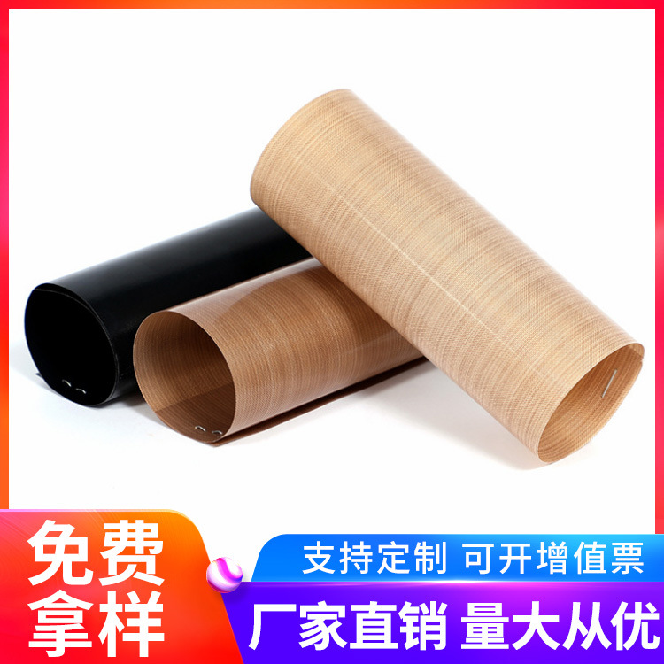 高温布6