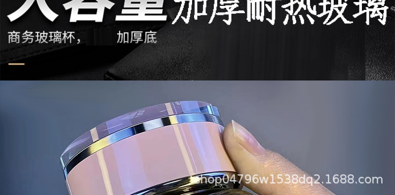 The new thickened heat-resistant glass cup, portable tea-water separation glass cup, compact and suitable for both men and women, large-capacity dwen Dwen cup pic 6