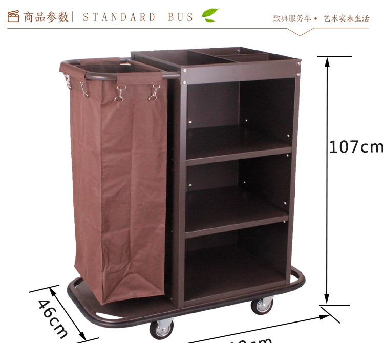 Customized single-sided room trolleys, hotel service trolleys, hotel room trolleys, cleaning work hand carts and linen trolleys pic 13