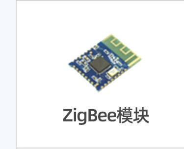 4GWiFi wireless router, all-network remote monitoring, security monitoring, networked wireless industrial router pic 9