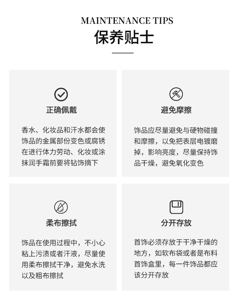 New detachable and spliced modular bracelet, couple cartoon watch strap, versatile accessory, stainless steel bracelet and bracelet wholesale pic 15