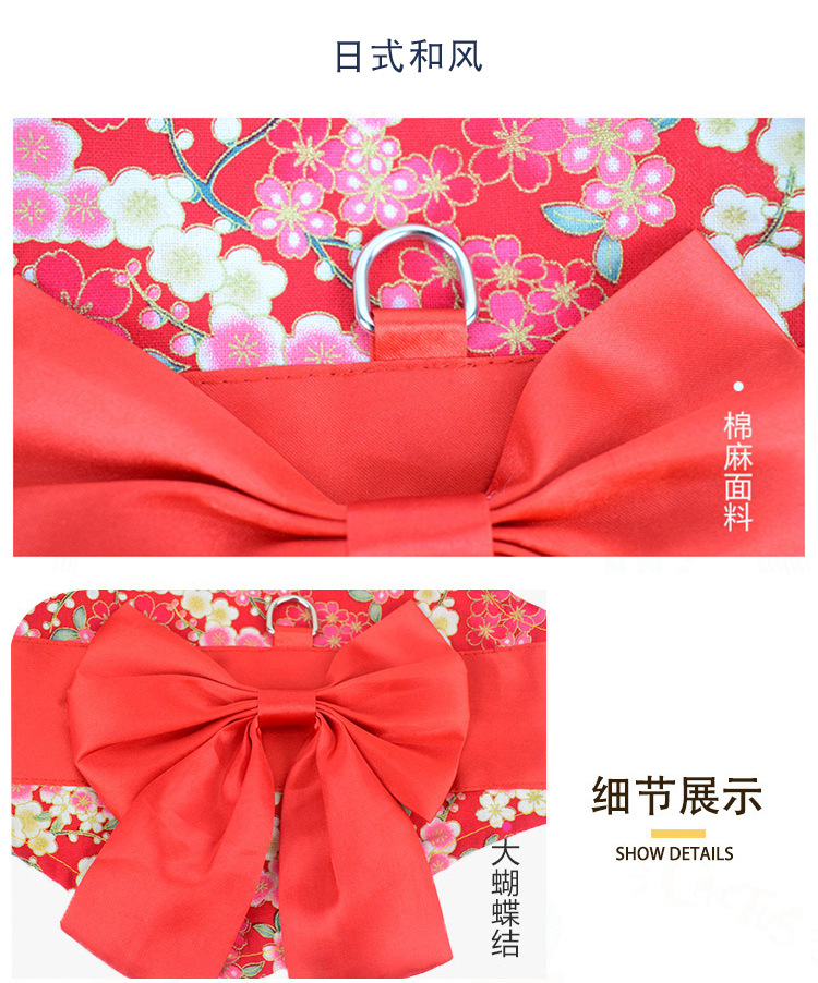 Pet supplies, pet supplies, pet chest and back strap manufacturer wholesale Japanese bow dog leash, vest dog chest and back strap, dog leash pic 8