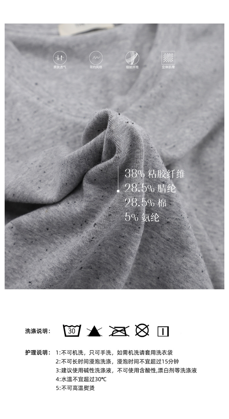 【11 Colors 】 Basic round-neck short-sleeved T-shirt for women 2025 Spring/Summer New simple and versatile solid color top T003 pic 19