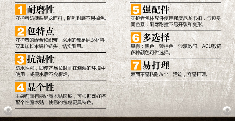 Y102-大腰包 军迷包 户外骑行旅行腰包登山跑步腰包休闲胸包男包详情7