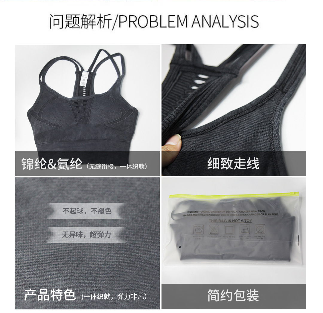 现货！欧美爆款镂空高弹长袖健身服水洗紧身外穿运动上衣瑜伽服女详情47