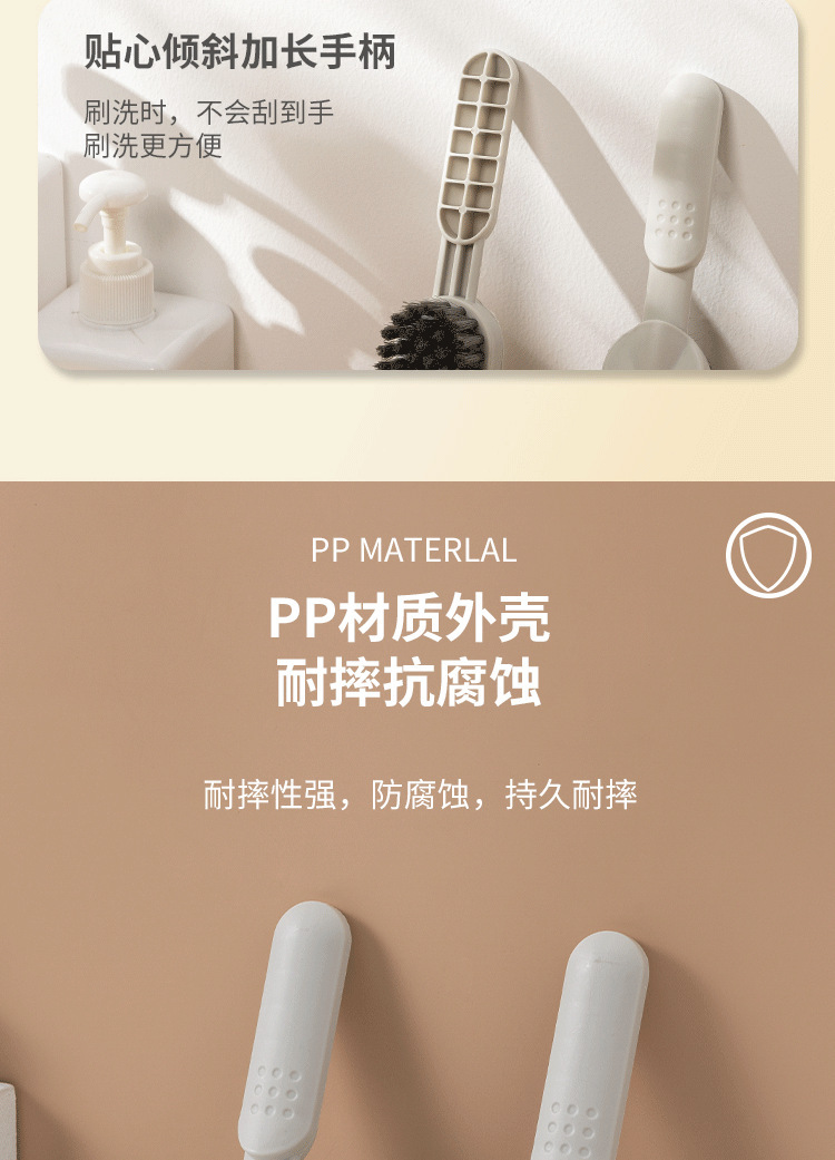 Plastic small brushes, shoe cleaning brushes, soft bristle shoe washing brushes, laundry brushes, laundry board brushes, shoe brushes pic 7