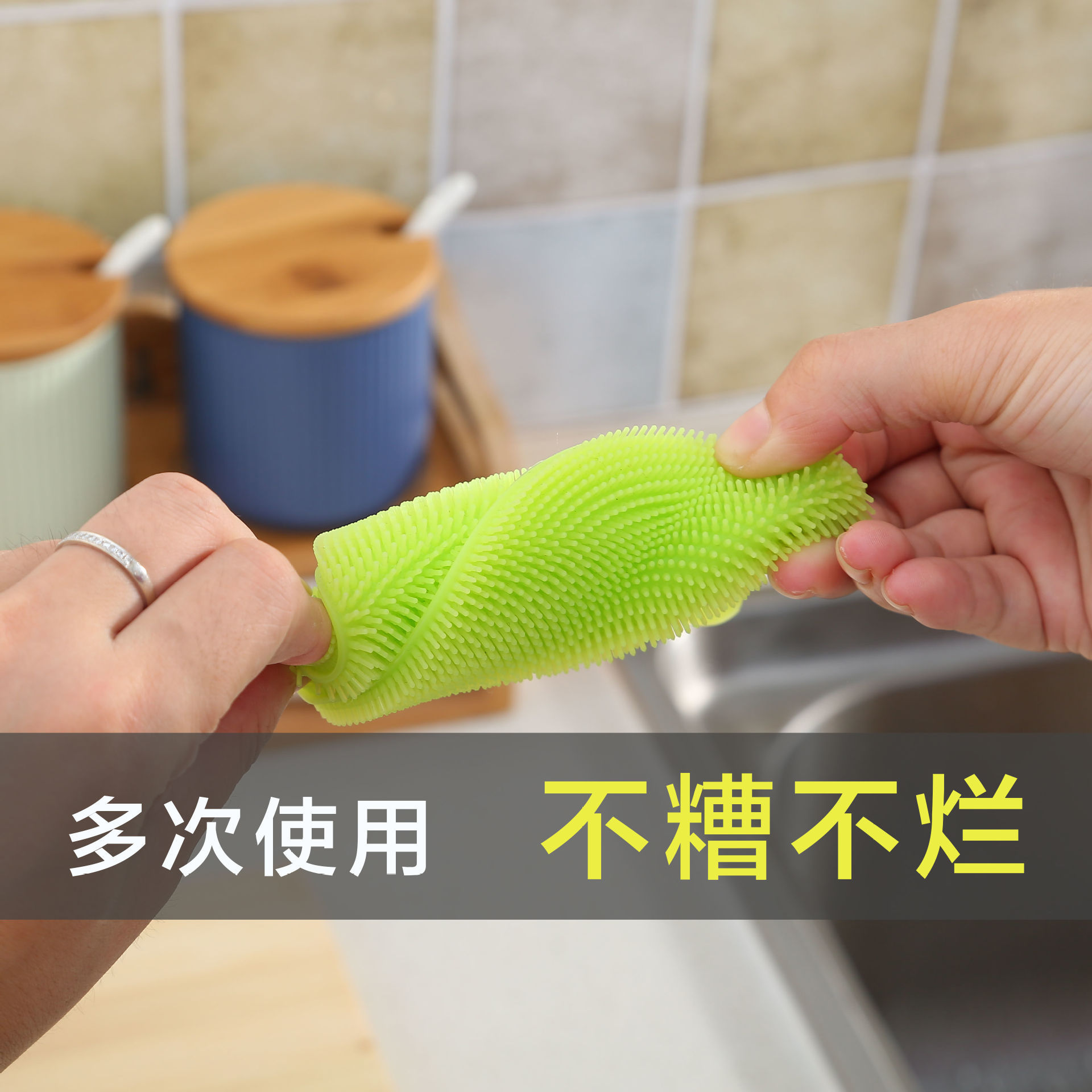 多功能硅胶洗碗刷不易沾油抹布 双面硅胶清洁刷 厨房刷锅洗碗家用详情3