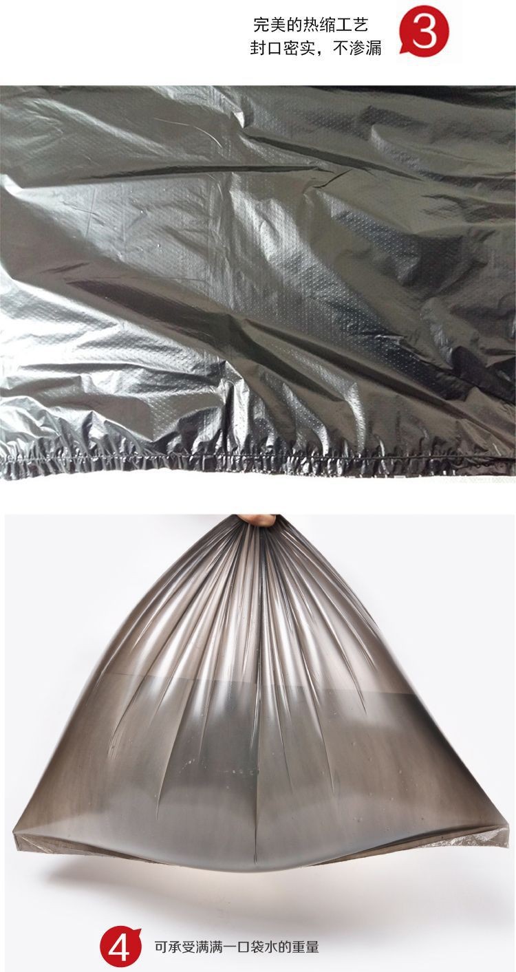 Wholesale black thickened large garbage bags from the manufacturer, including disposable large plastic garbage bags for property management, environmental sanitation and hotels pic 7