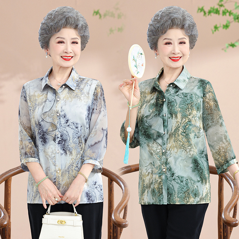 中年妈妈装新中式连衣裙套装女中老年夏季国风短款开衫长裙两件套详情5