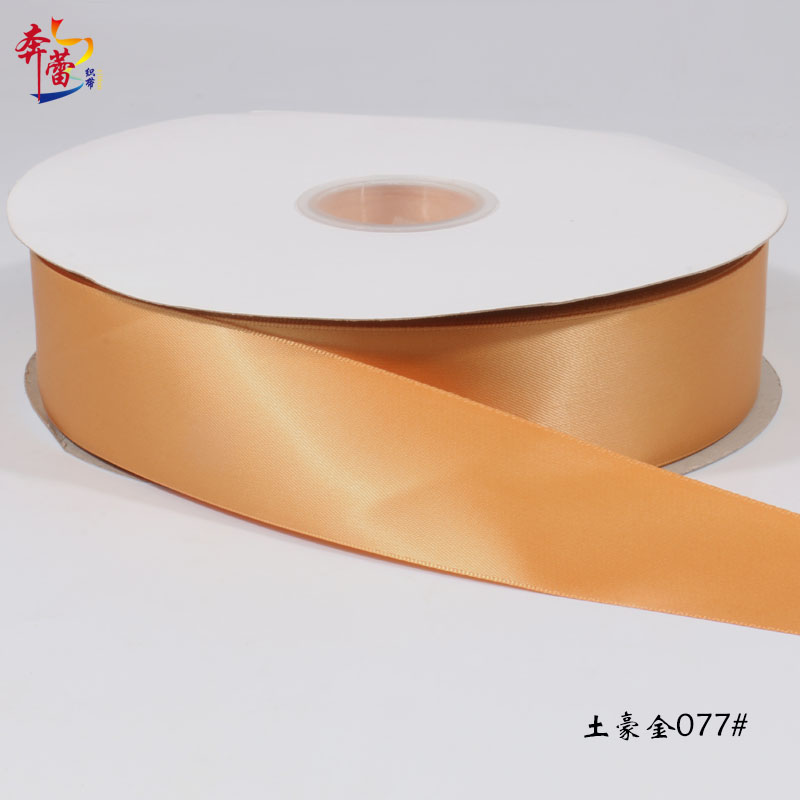 0.3-5cm双面加密涤纶缎带服饰包装丝带蝴蝶结婚礼手工DIY提花织带详情9