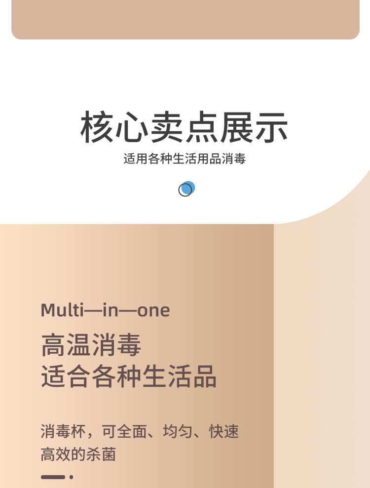 Mini scissor tools from the manufacturer, high-temperature disinfection cups, beauty, hairdressing and nail care disinfection tools, with automatic temperature control pic 5