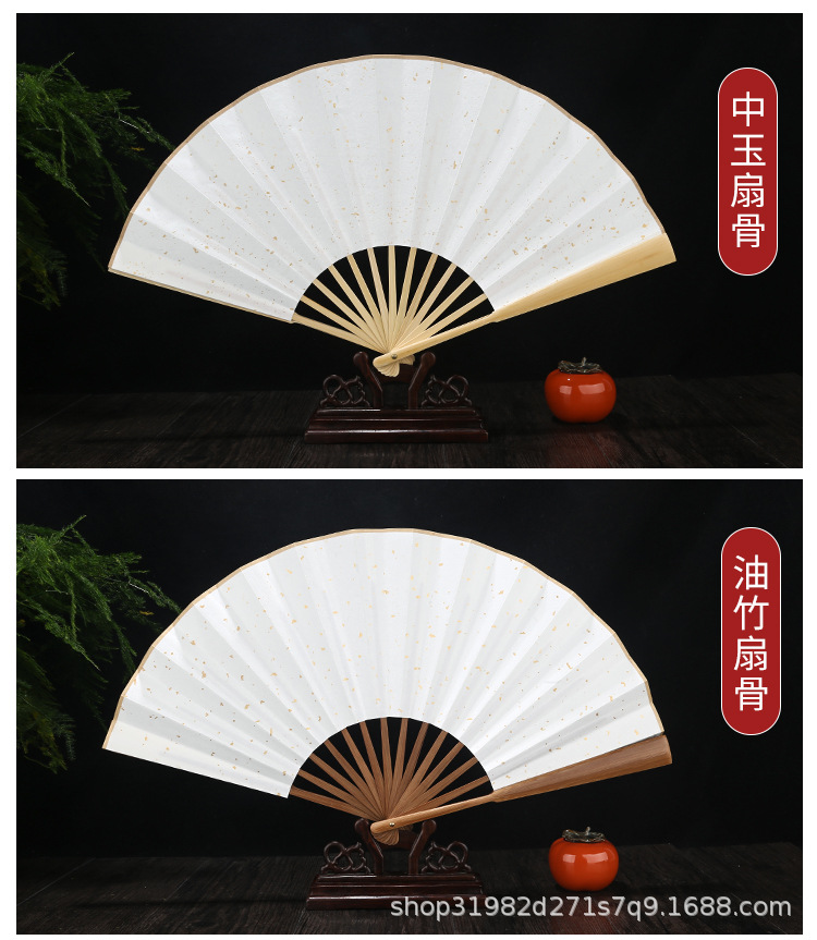 折扇_09.jpg