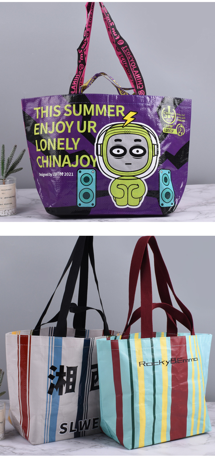 Hand-held jacquard PP plastic woven bags, laminated bags, boat-shaped IKEA nylon transparent snake skin bags, woven bags are made pic 8