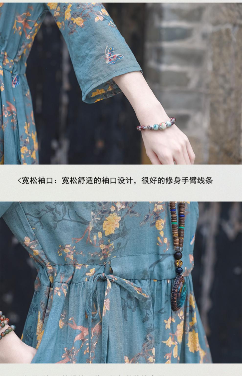 2024夏季新款中年妈妈复古文艺印花棉麻收腰连衣裙宽松大摆长裙女详情6