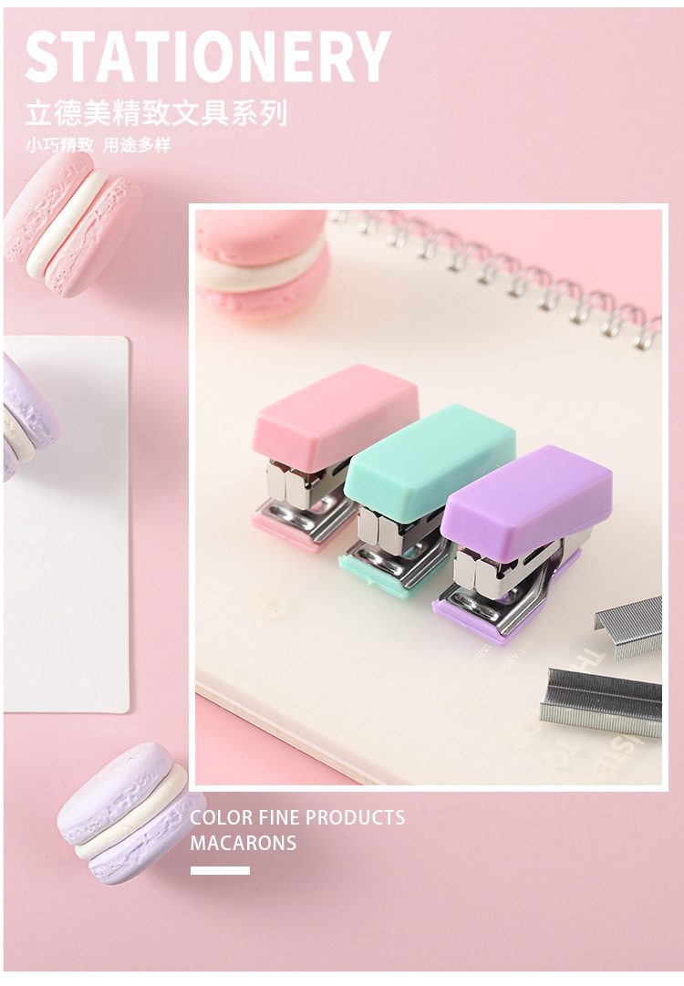 Macaron Color Miki Stapler Student Stationery Set, cute stapler, Convenient small stapler pic 8