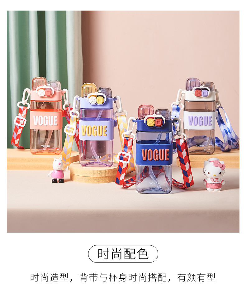 Tazas de agua de plástico tazas de agua de doble bebida para niños de alto nivel de apariencia creative punk square pajita tazas de deporte espacio pic 5