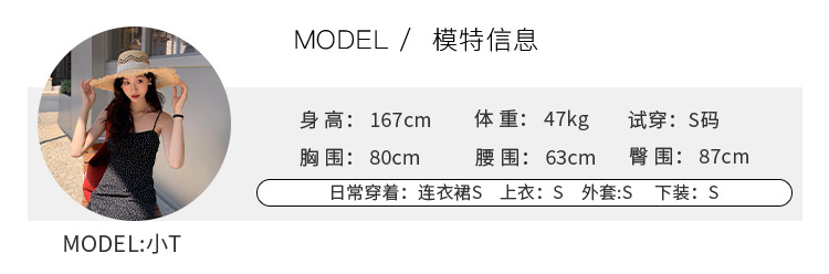 爱西里2025夏季减龄甜美拼木耳花边斜肩下摆不规则短袖T恤女13835详情3