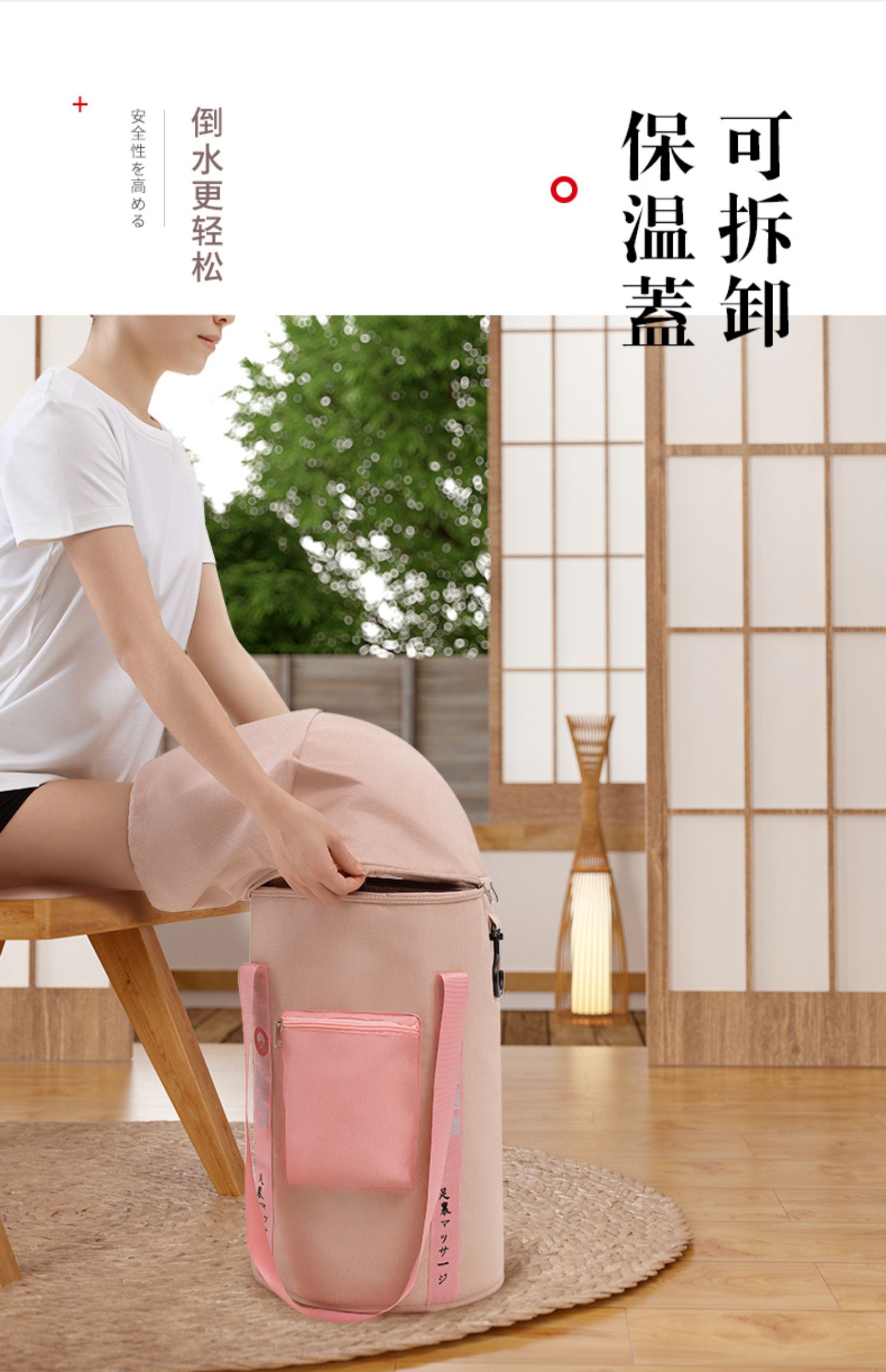羽善厂家现货批发保温泡脚桶足浴桶 折叠泡脚桶加热足浴盆详情15