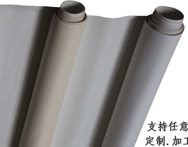 箱包化妆包沙发家居鱼网布底0.6MM大象纹皮料支持定制PVC人造皮革详情12