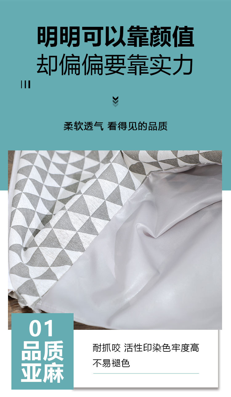 宠物帐篷狗窝 可拆洗麻布狗狗帐篷 宠物窝宠物垫宠物用品批发详情5