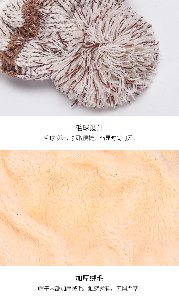 Sombrero mujer versión coreana color bola de pelo de punto sombrero otoño invierno holgado ins mostrar la cara pequeño 2021 nuevo sombrero frío pic 13