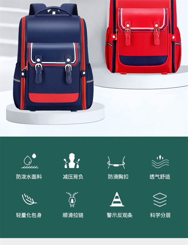 详情页_02