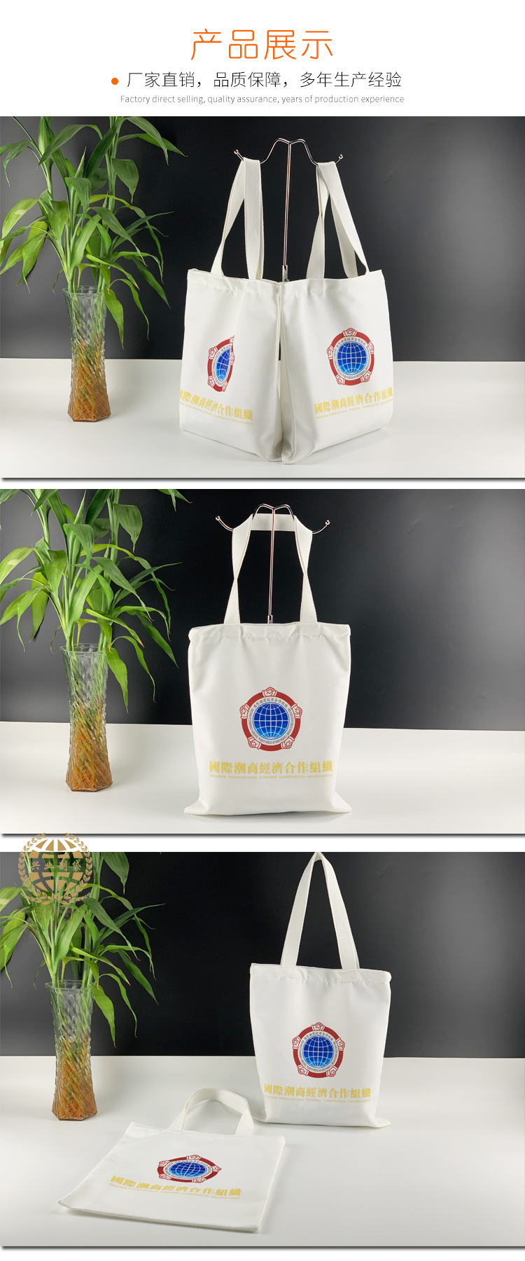 All-polyester canvas hand-held bag shopping, eco-friendly color-printed logo cotton bag, digital heat sublimation canvas bag manufacturer pic 5