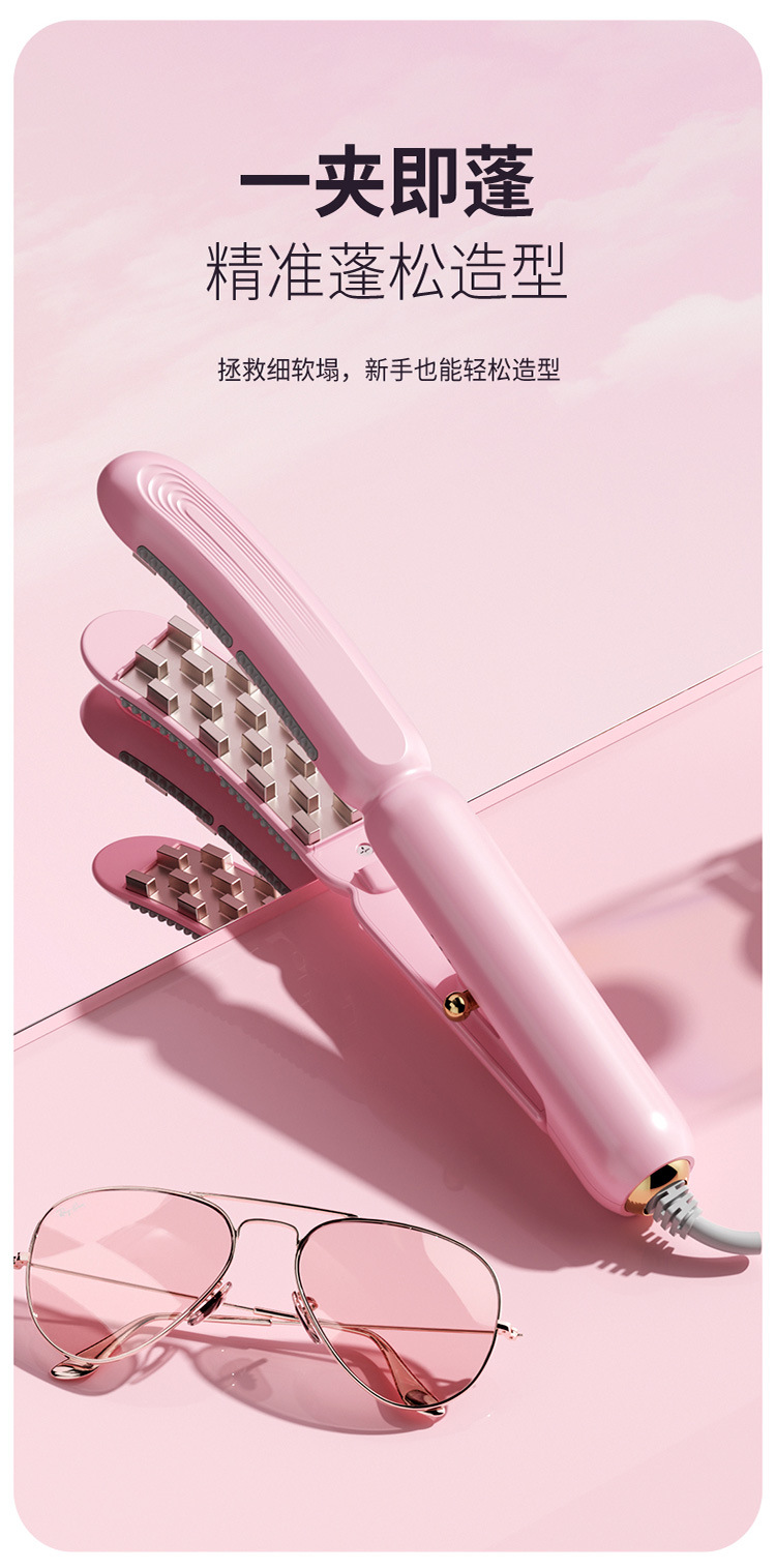 New corn-shaped curling irons with negative ions that do not harm hair, fluffy-shaped curling irons, and high skull top fluffy-shaped curling irons pic 5