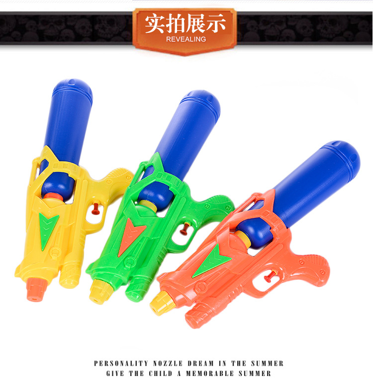 夏日戏水手压水枪玩具 沙滩戏水玩具射水枪漂流必备产品水枪详情8