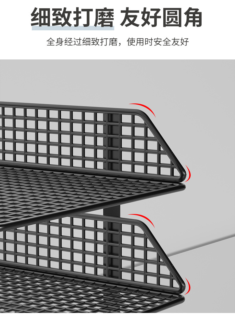 文件收纳架文件架桌面办公桌置物架收纳盒资料架多层工位办公室详情16