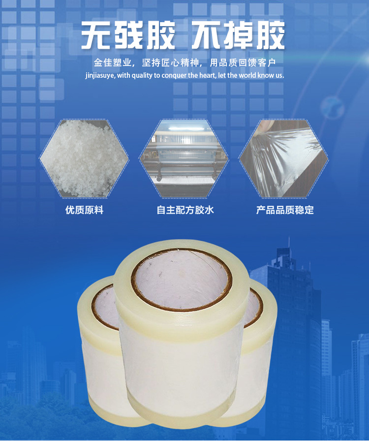 详情_01.jpg