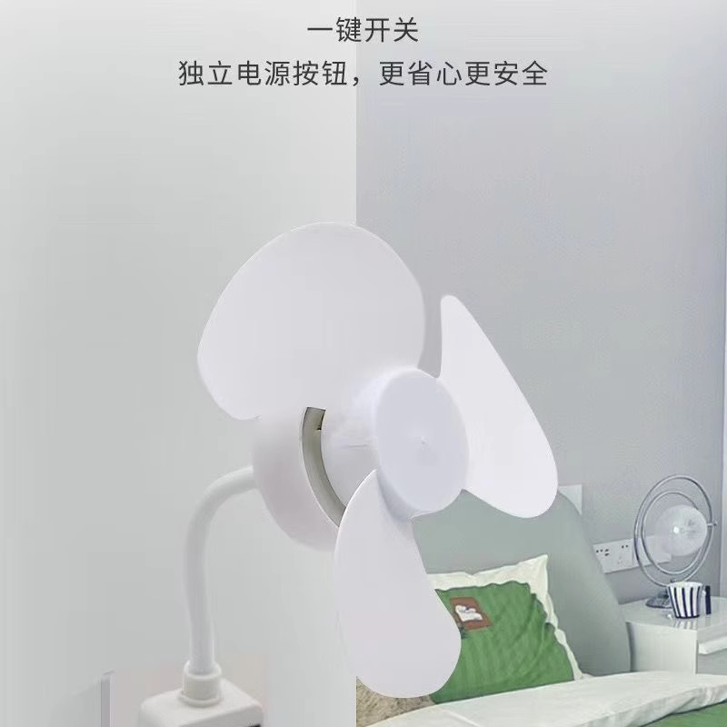 家用小旋风厨扇风扇创意卫生间小风扇无刷电机小身材节能一体神器详情7