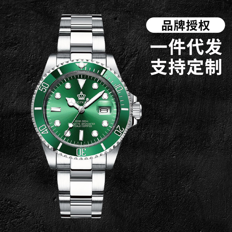 源头厂家男士单日历手表简约刻度石英表时尚防水夜光实心钢带腕表详情1