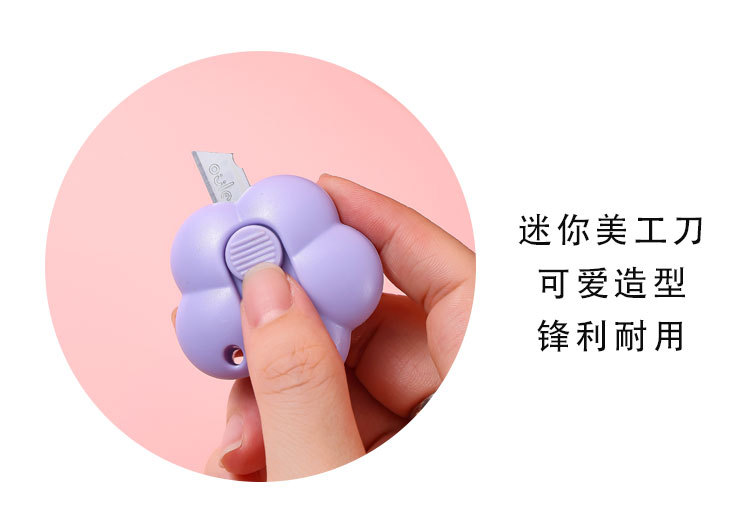 ins Simple stationery, high appearance level gel pen correction tape pencil set, student learning small gift stationery set pic 12