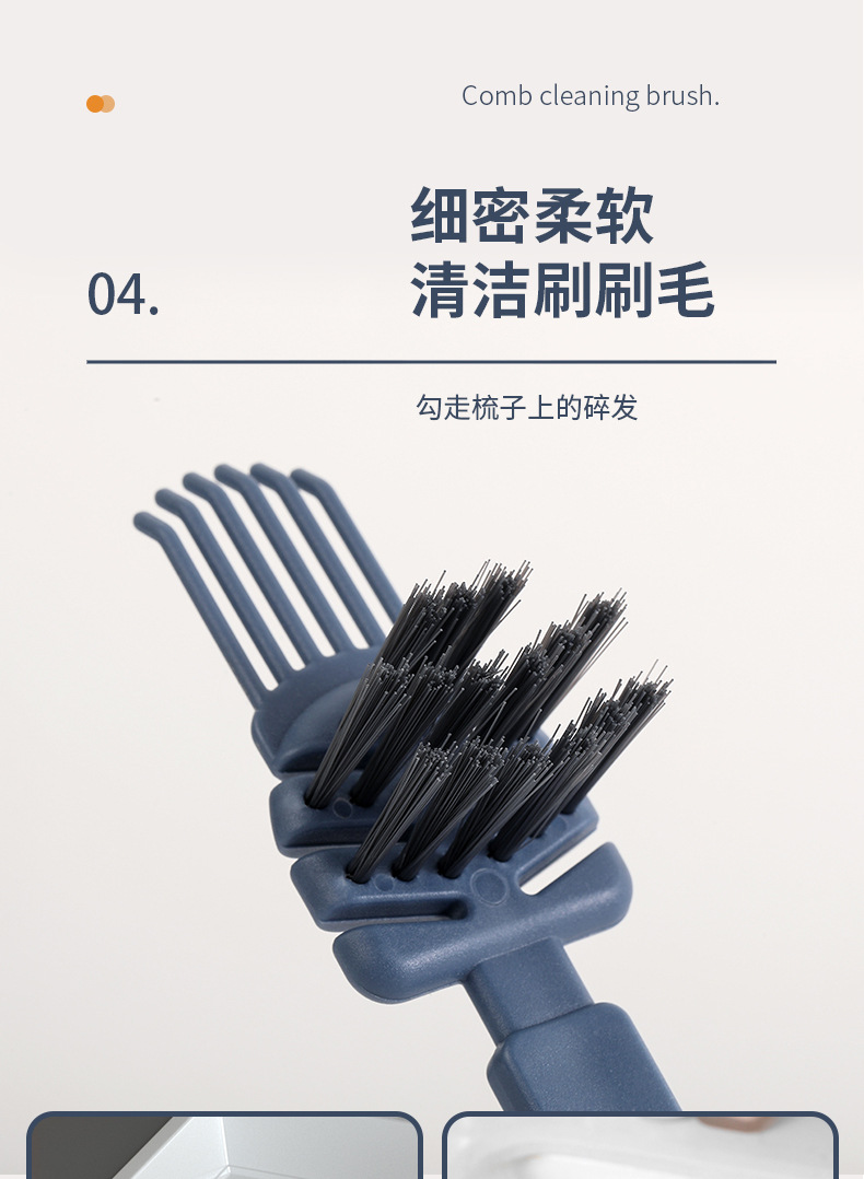 Simple comb cleaning brush, hollow airbag comb, simple cleaning brush, hair massage cleaning wonder, comb cleaning claws pic 7