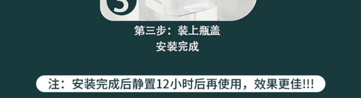 Body wash hanging rack, kitchen detergent stand, bathroom shampoo and cosmetics wall-mounted storage rack without perforation pic 8