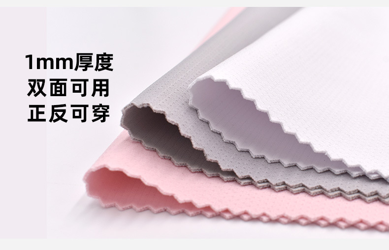 The jacquard mesh air layer health fabric with South Korean silk screen holes is breathable and can be used to create an antibacterial and cool sensation pic 4