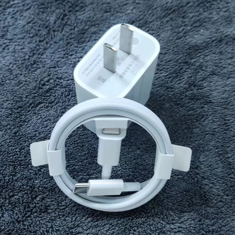 苹果PD快充数据线