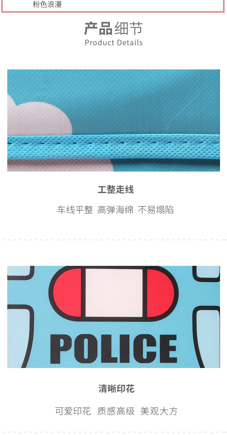 卡通印花收纳凳家用储物凳儿童玩具收纳箱长方形覆膜无纺布收纳凳详情4