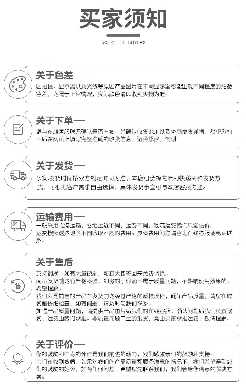 微信图片_20220104131216.jpg