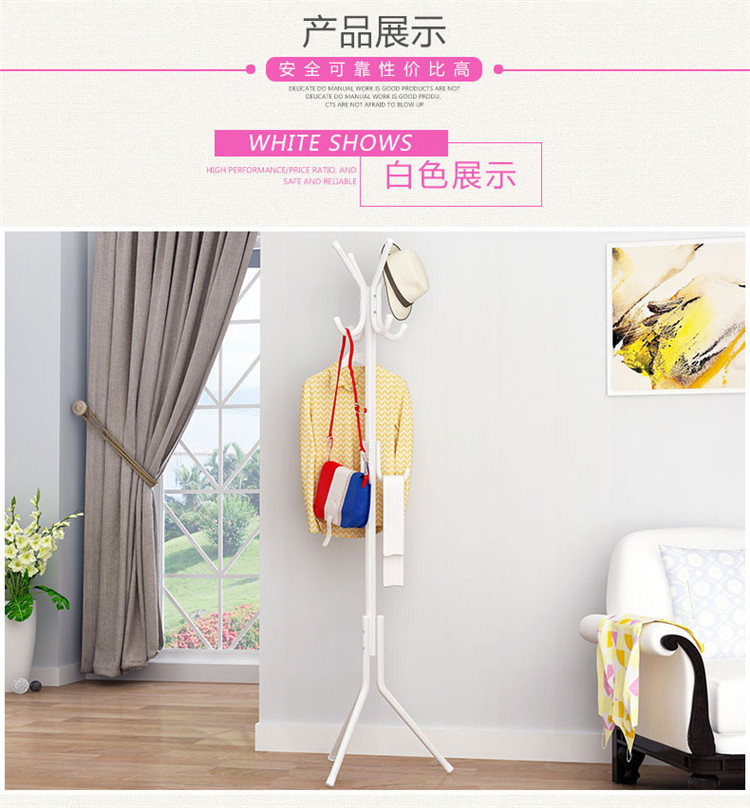 Fashionable coat rack, indoor grand floor-standing clothes hanger, simple bedroom hanging clothes hanger pic 4