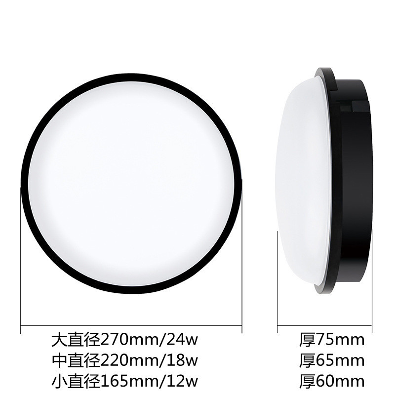 Wholesale of led moisture-proof lamps for three-proof outdoor courtyard, balcony and corridor human-sensing sound and light controlled ceiling lamps pic 8