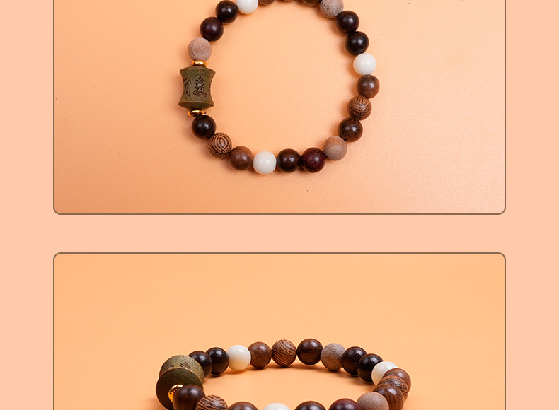 多宝珠手串单圈配绿檀刻六字真言手链佛珠念珠文玩手串男女款批发详情8